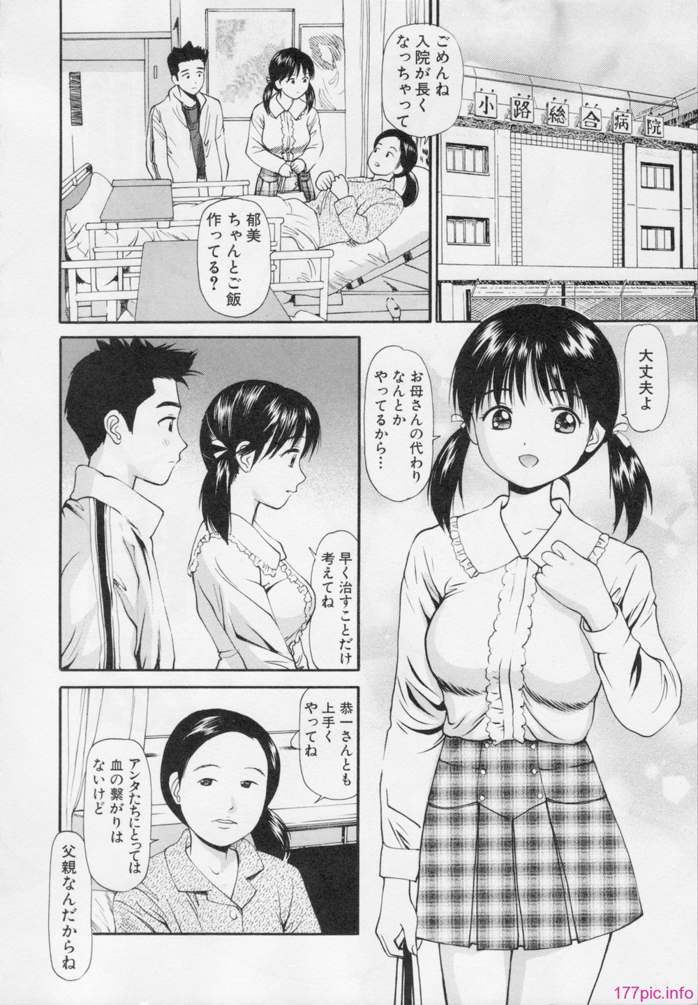 048