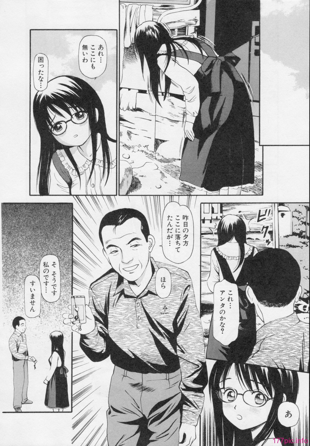 074