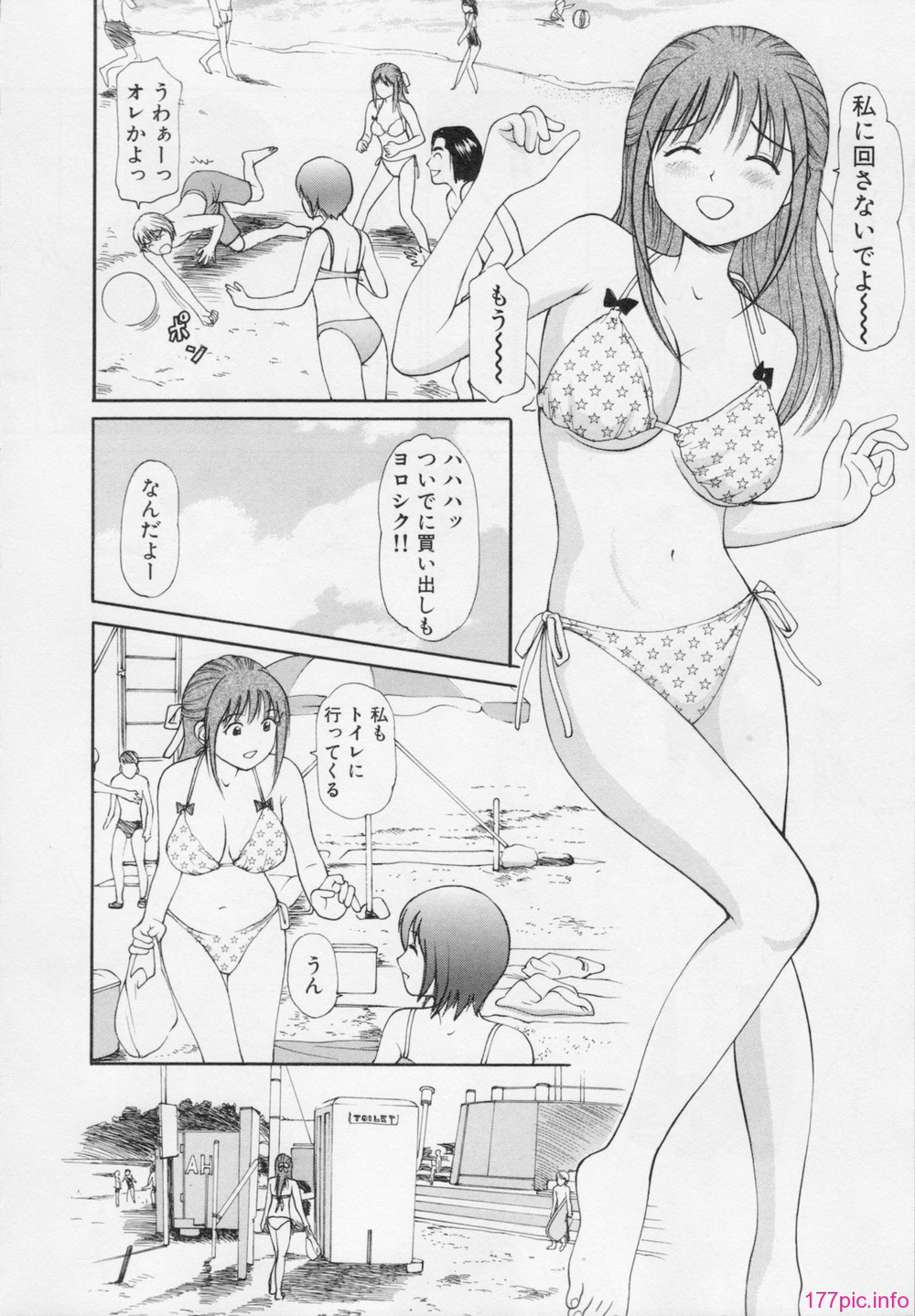 096
