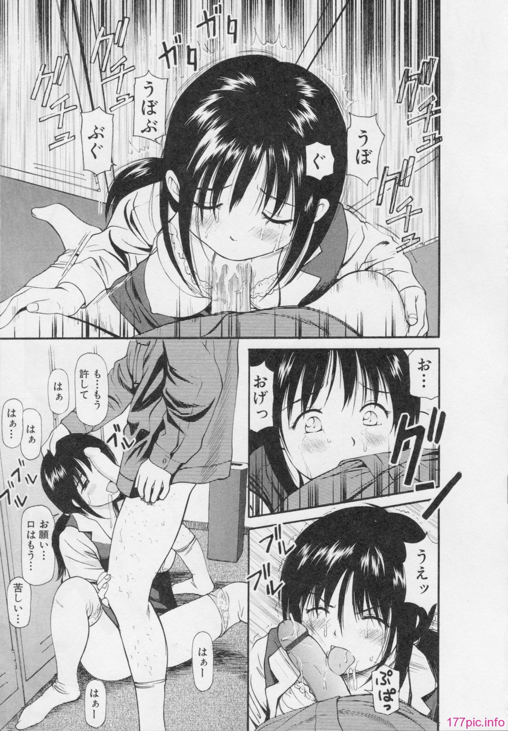 119