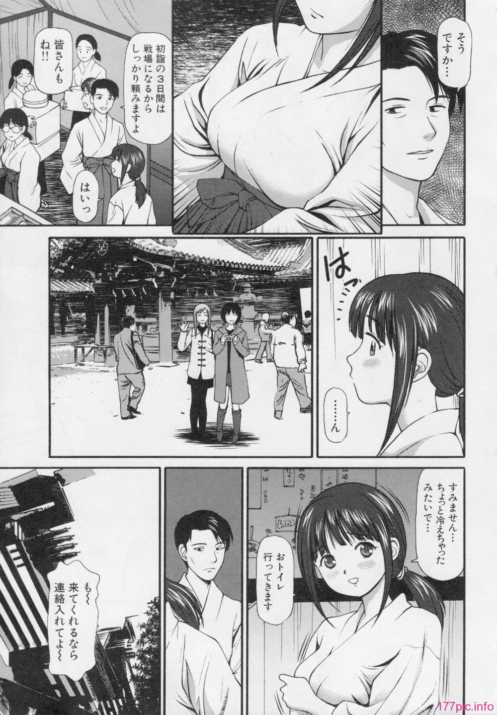 129