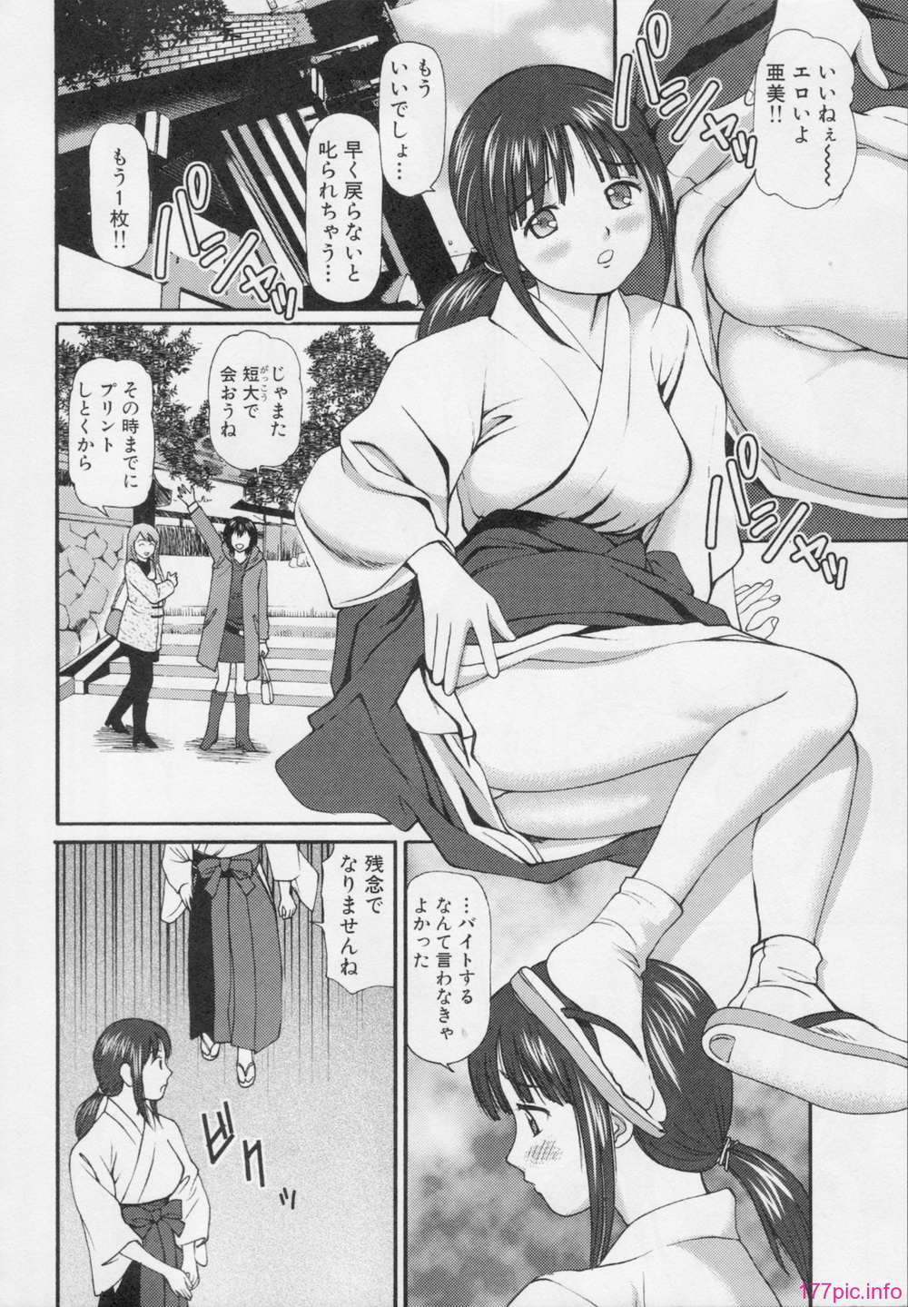 132