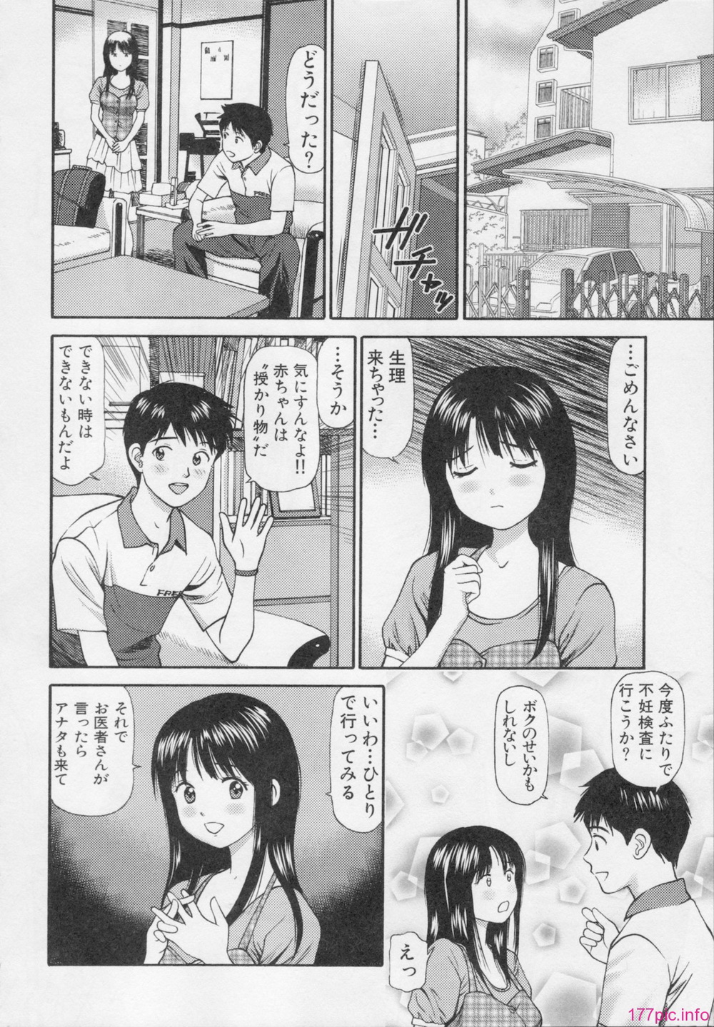 144