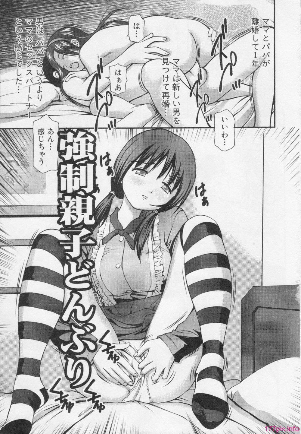 159