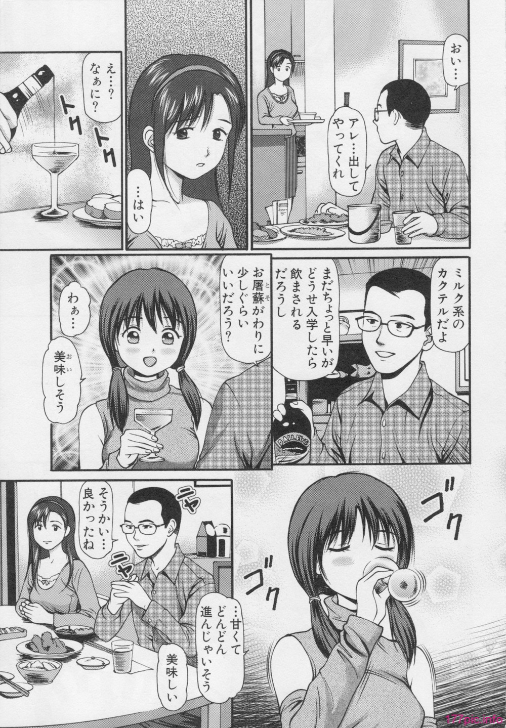 161