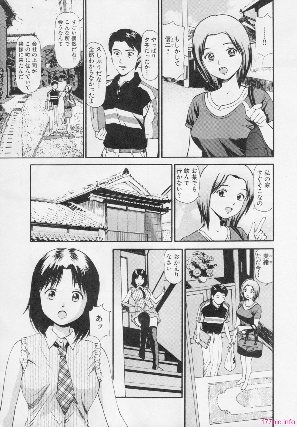 193