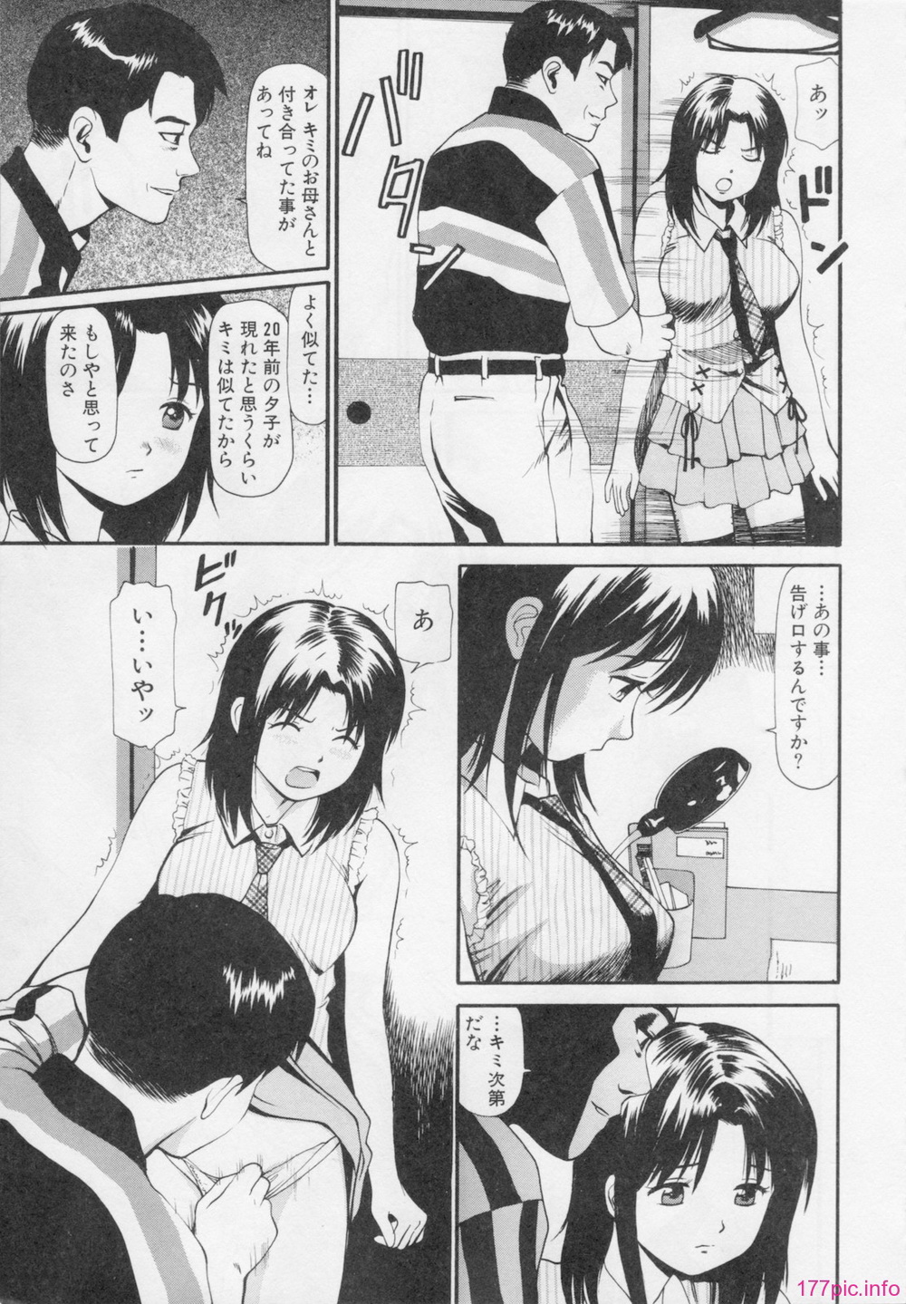 195