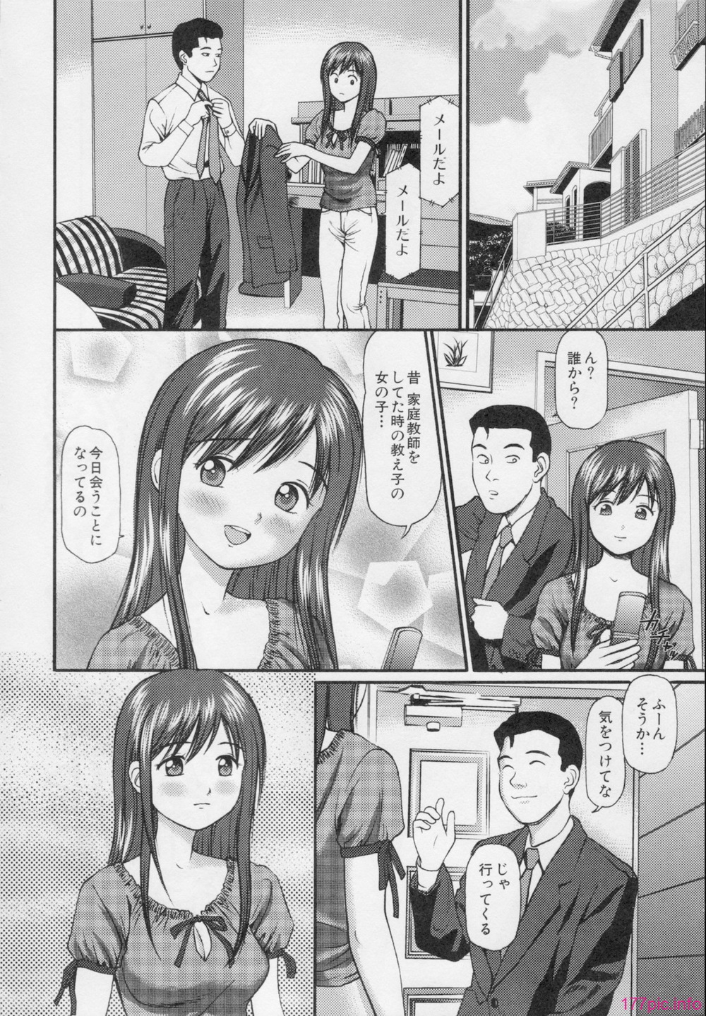 208