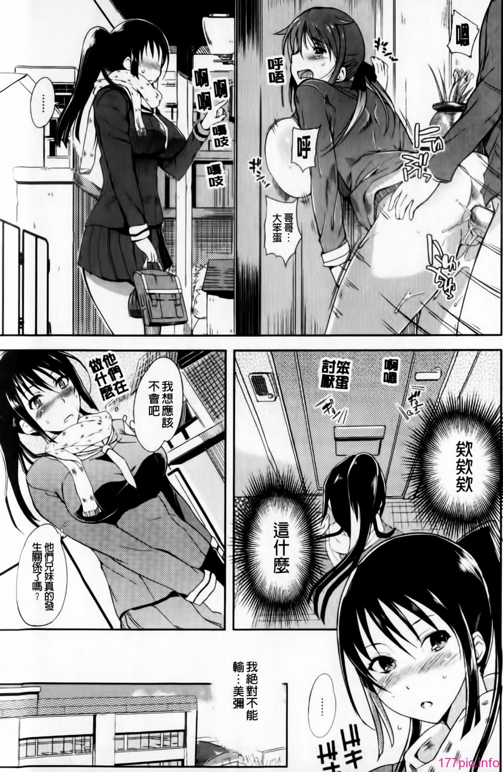 mmscan031 _061