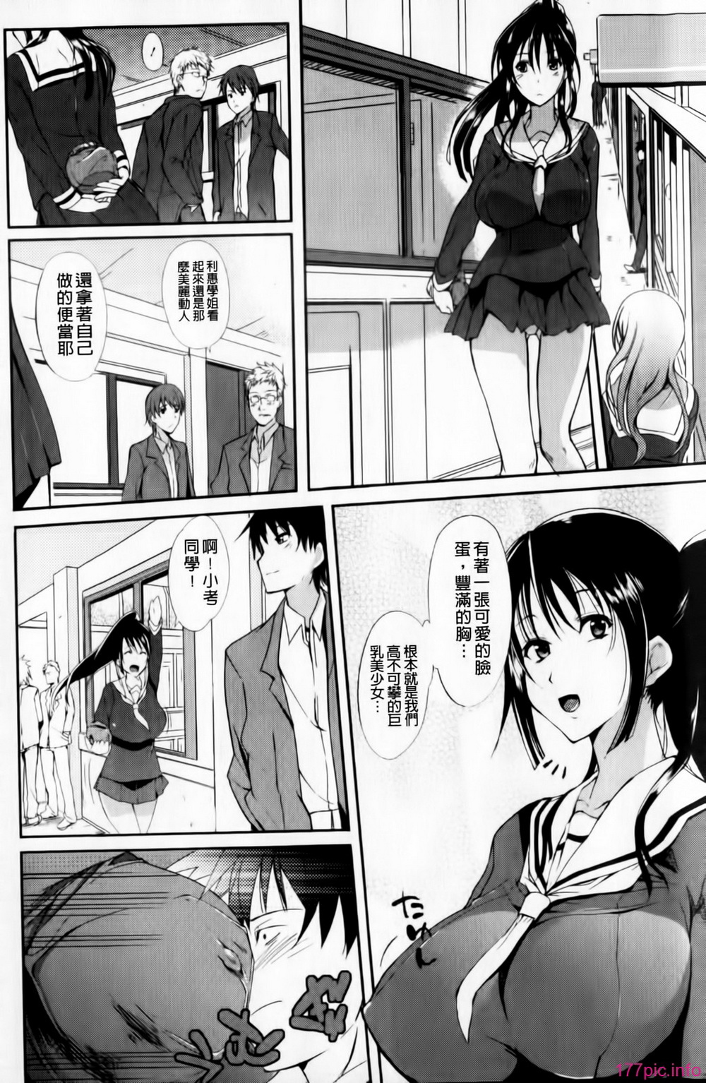 mmscan031 _062