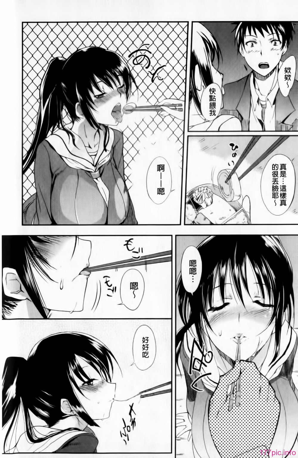 mmscan031 _065