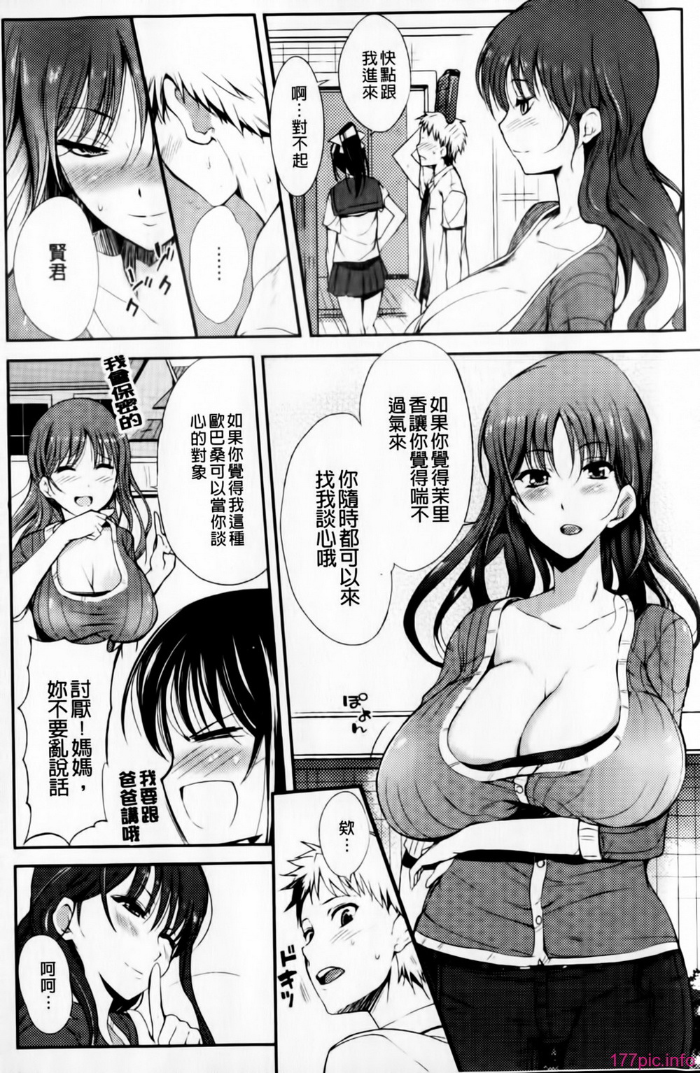 mmscan031 _114