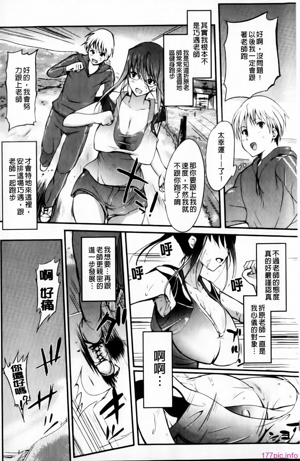 mmscan031 _130