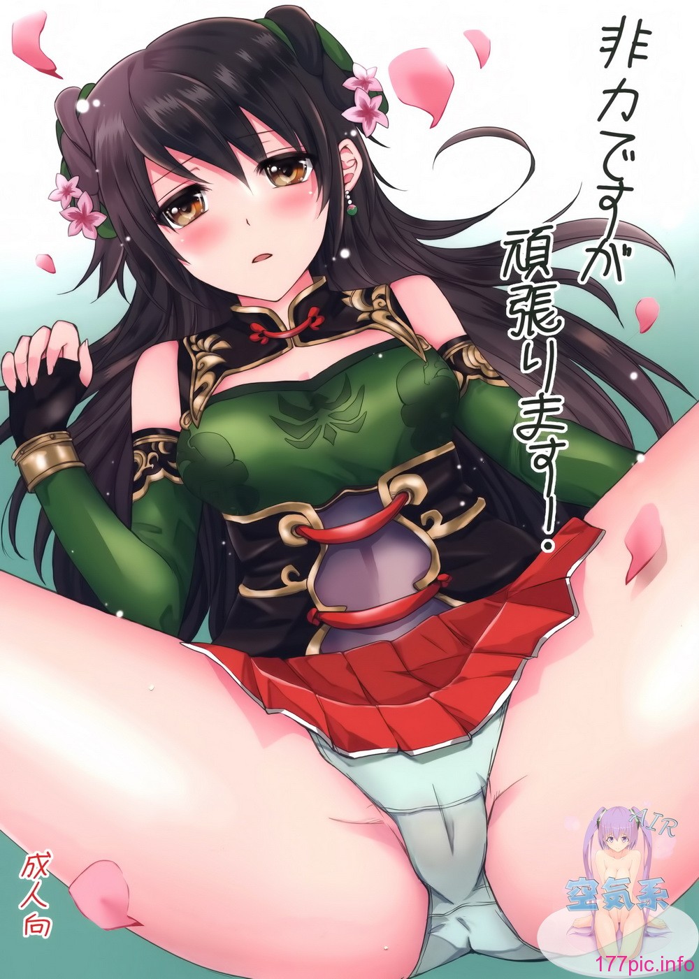 000