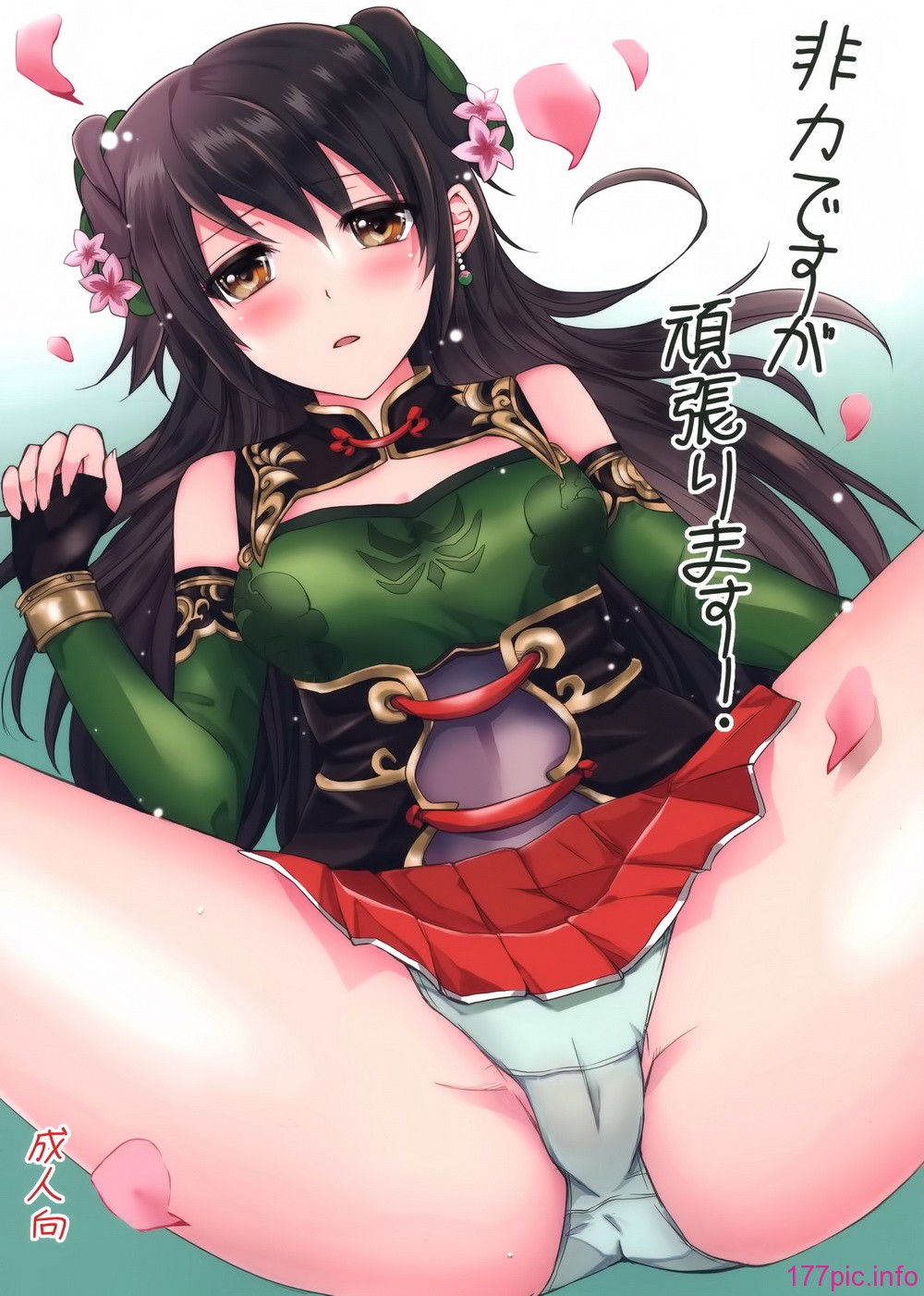 001