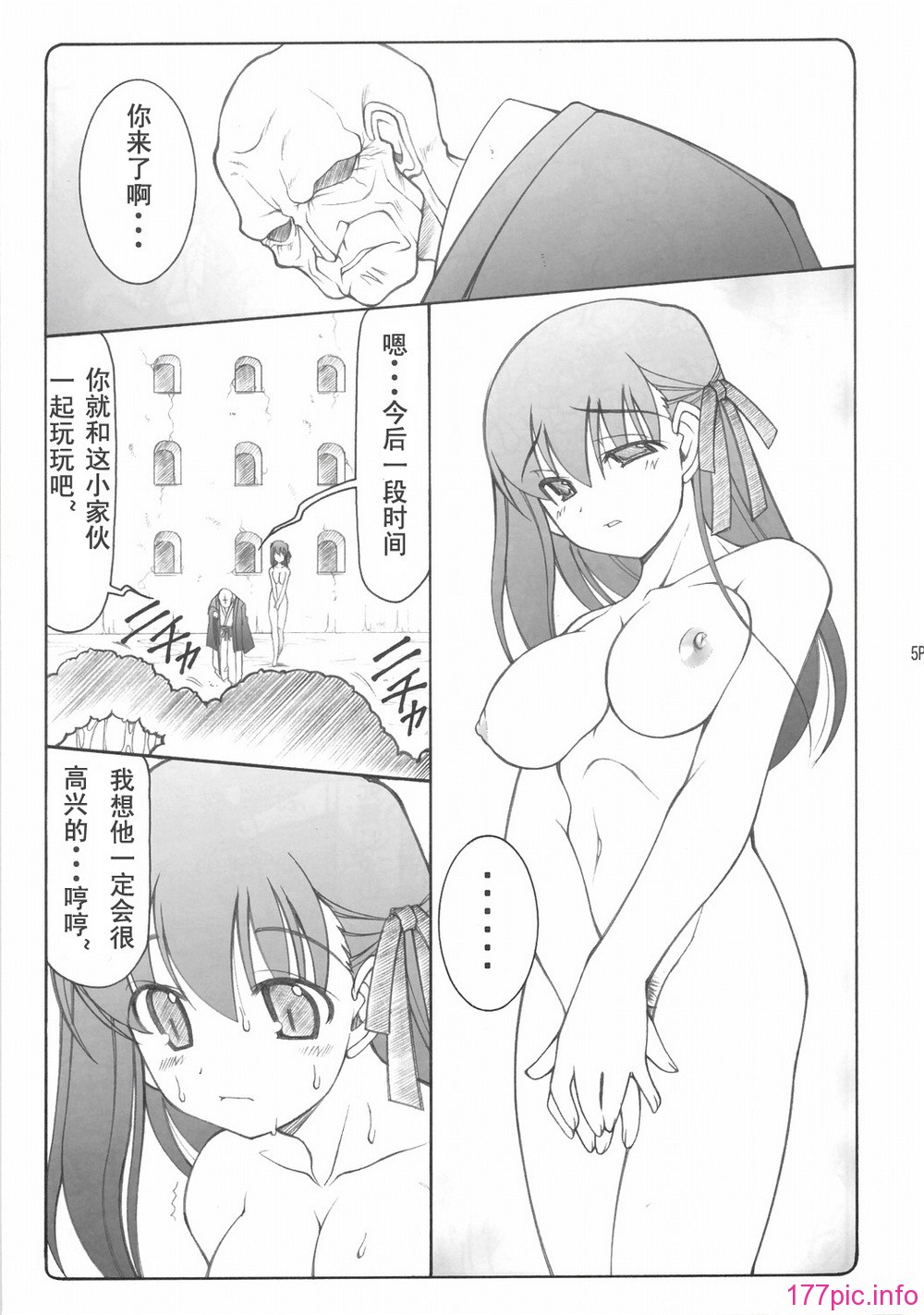 005