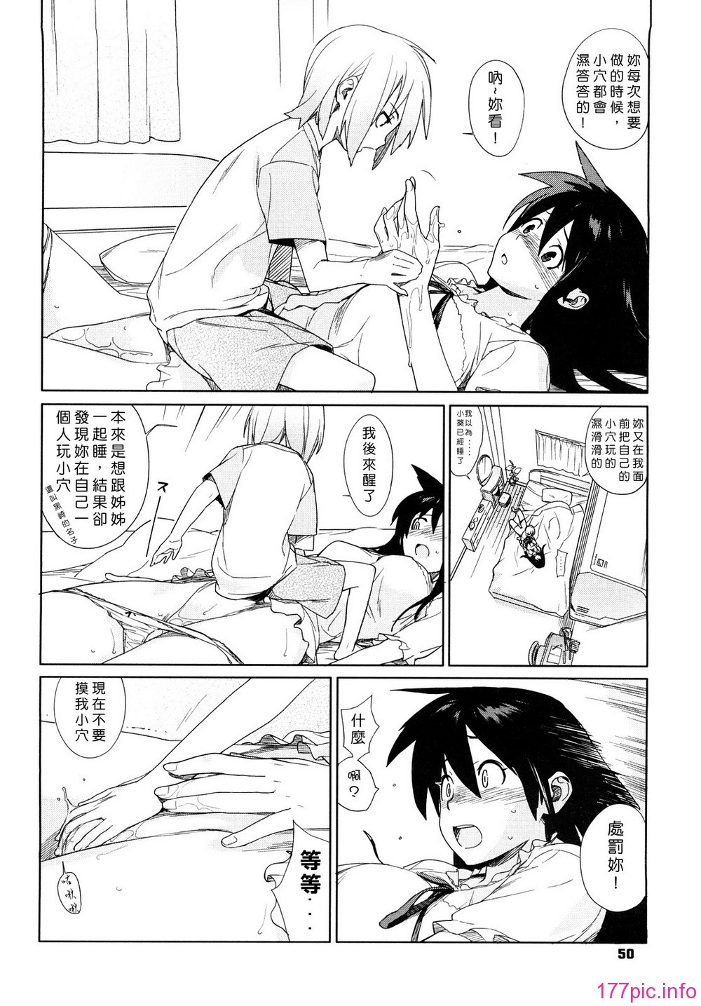 0050