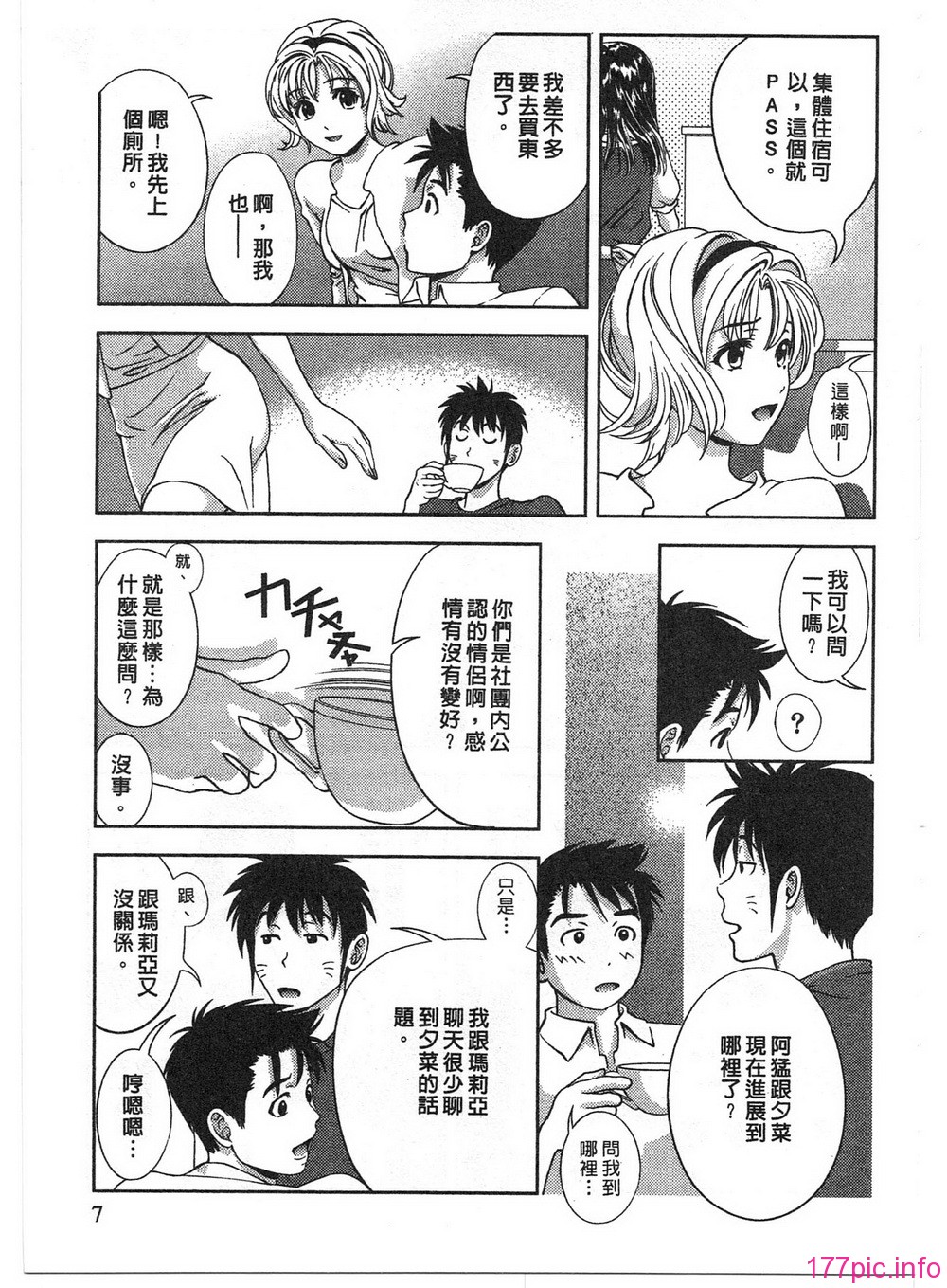 005