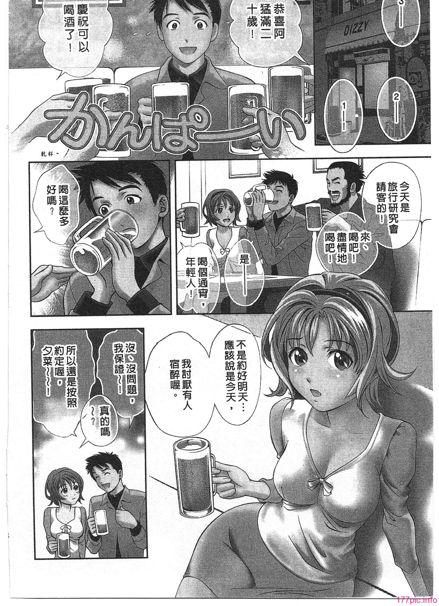 006