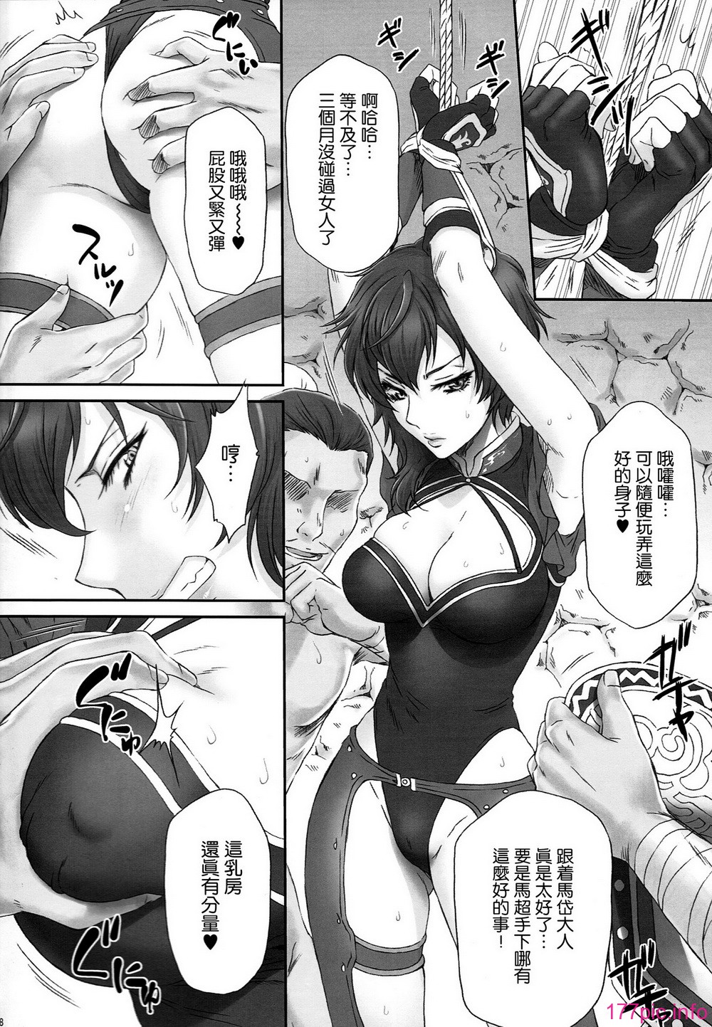 007