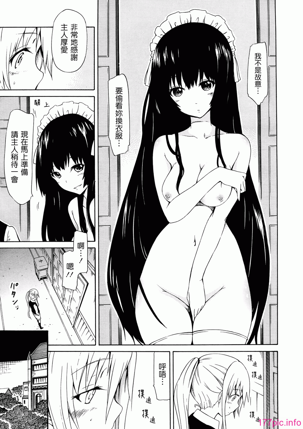 009