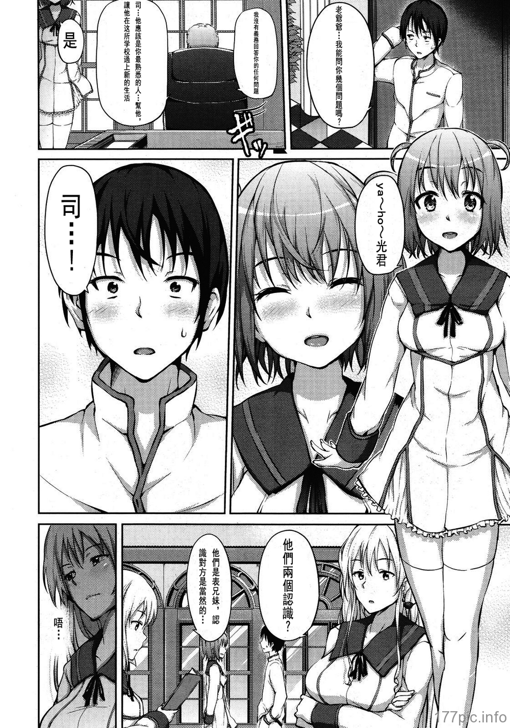 011