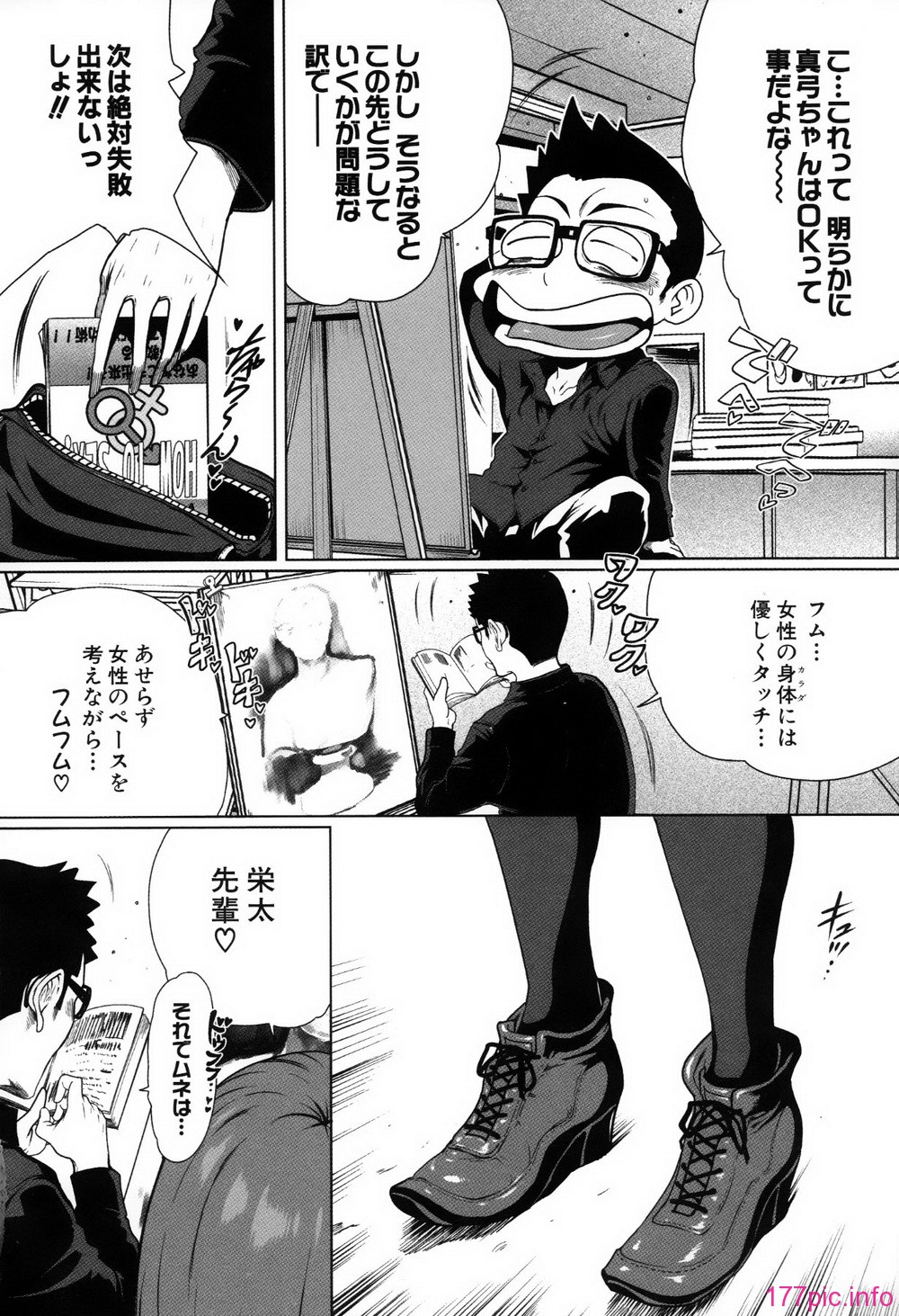 012