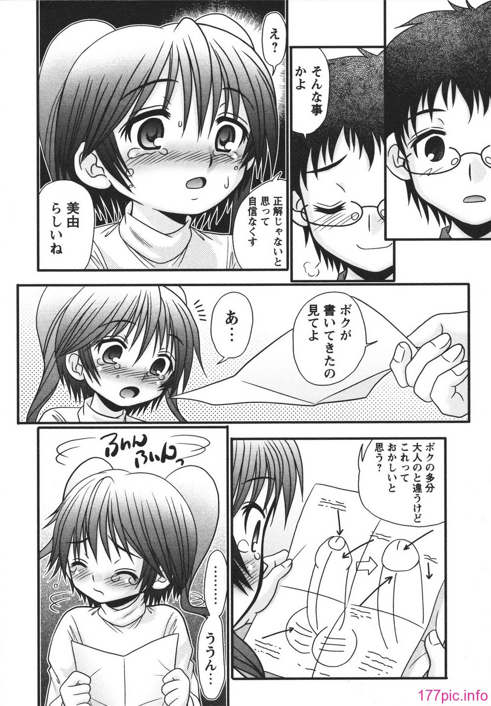 0123