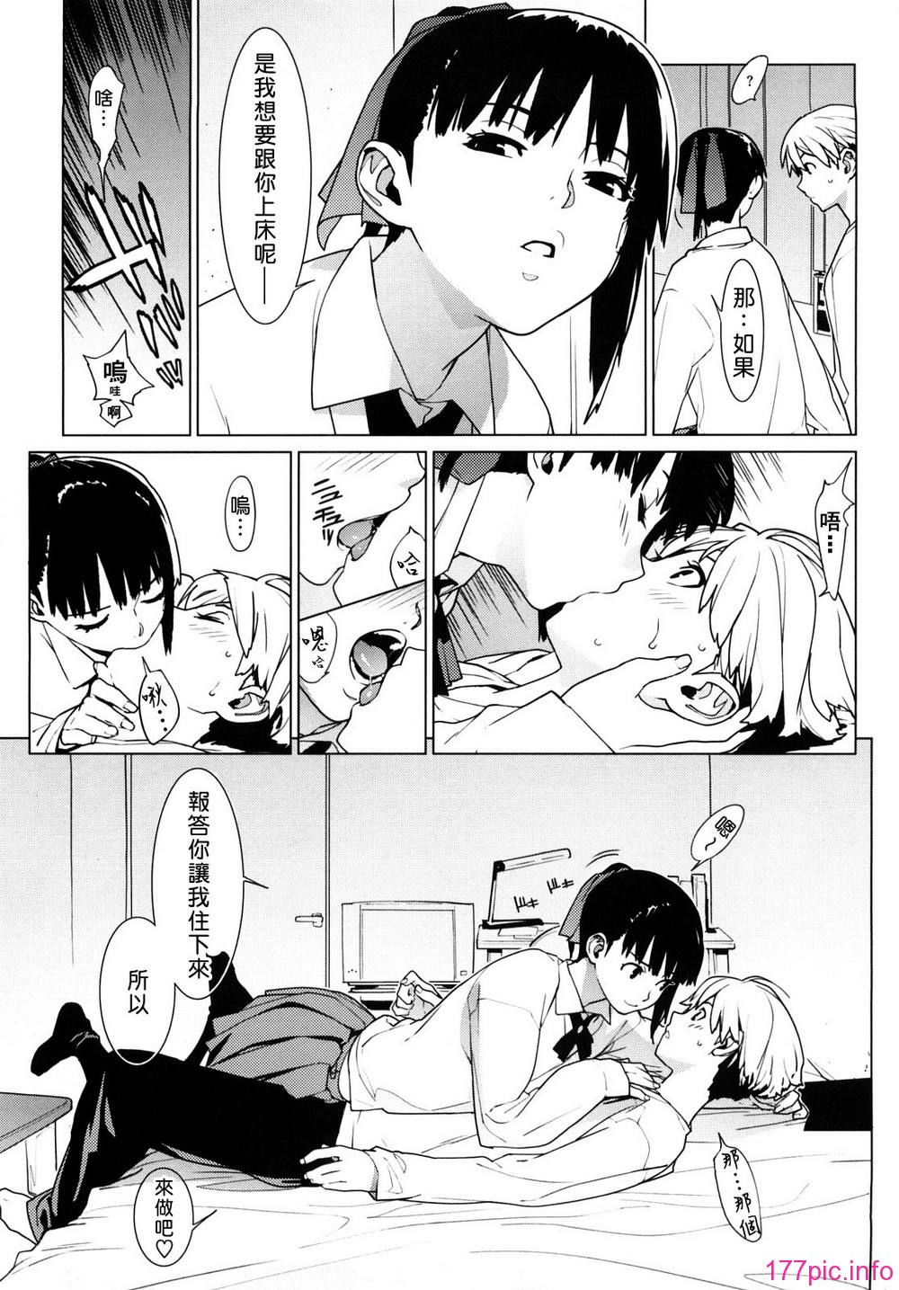 0129