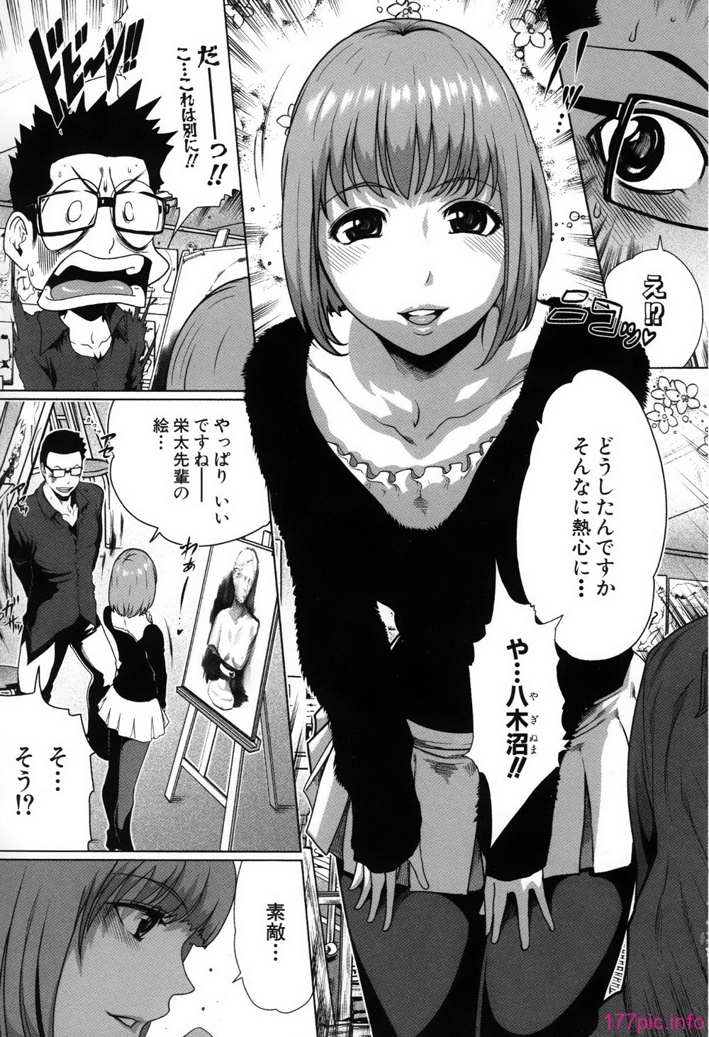 013
