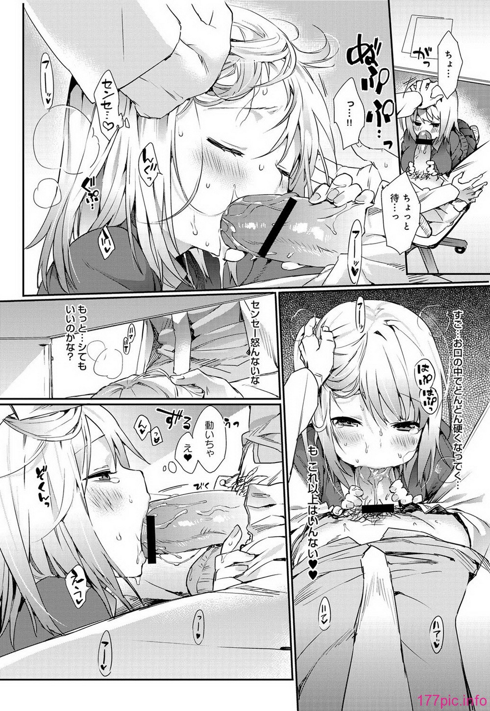 013