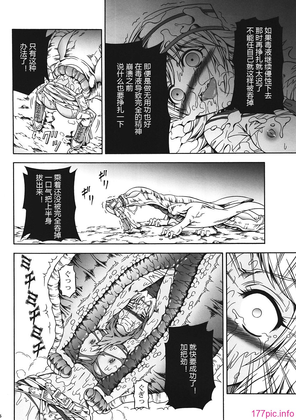 013