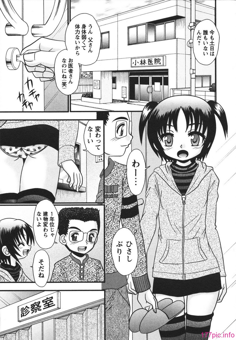 0134