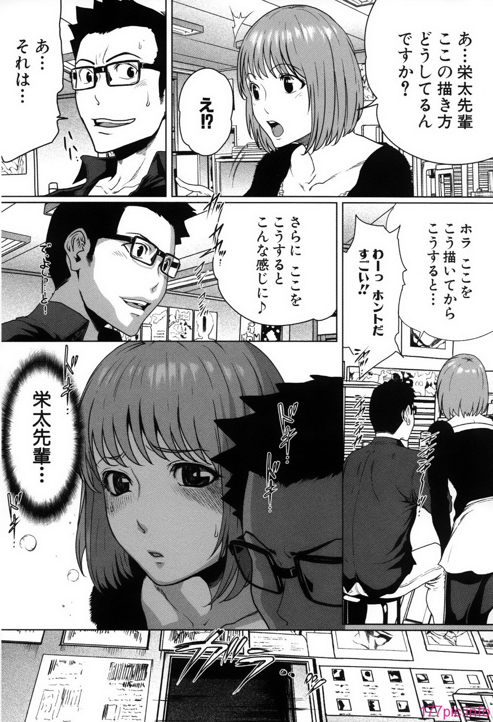 014
