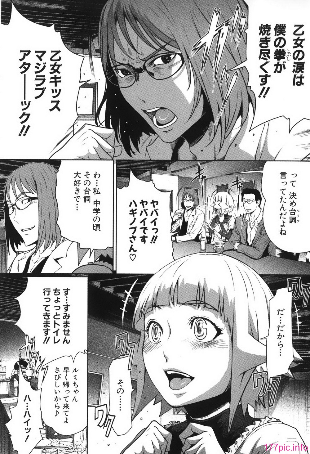 014