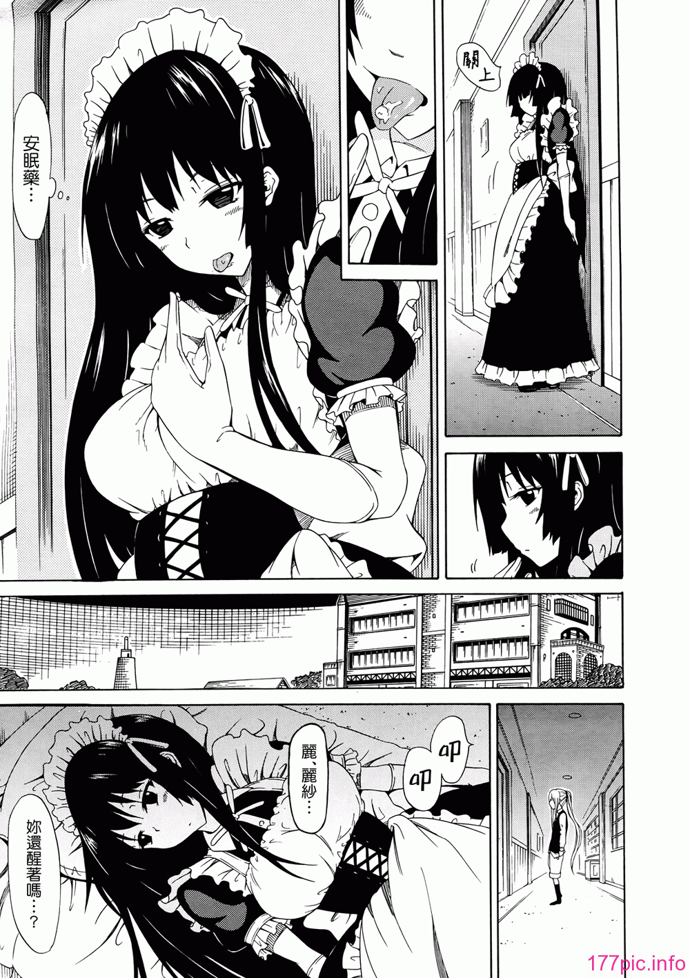 015