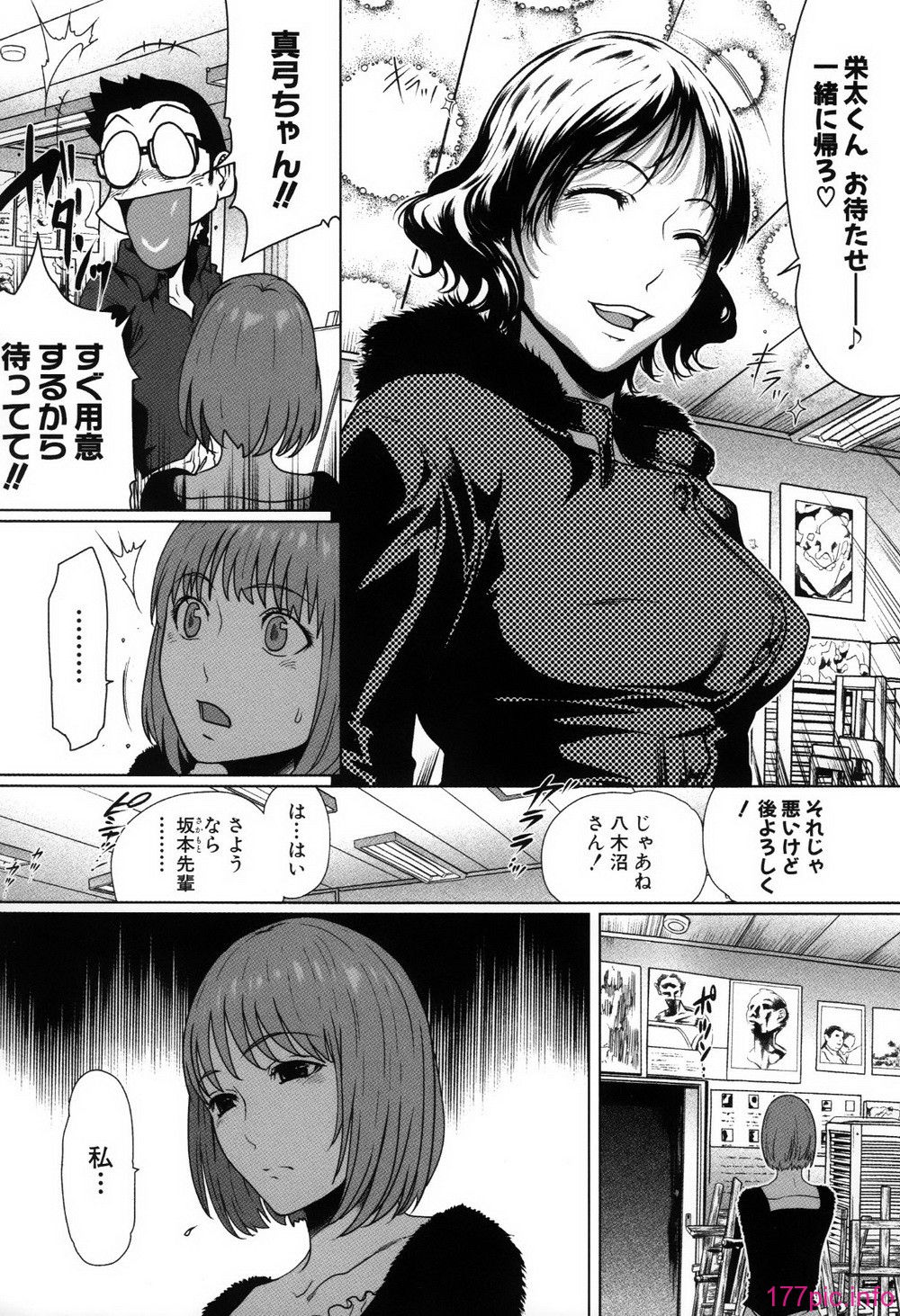 015