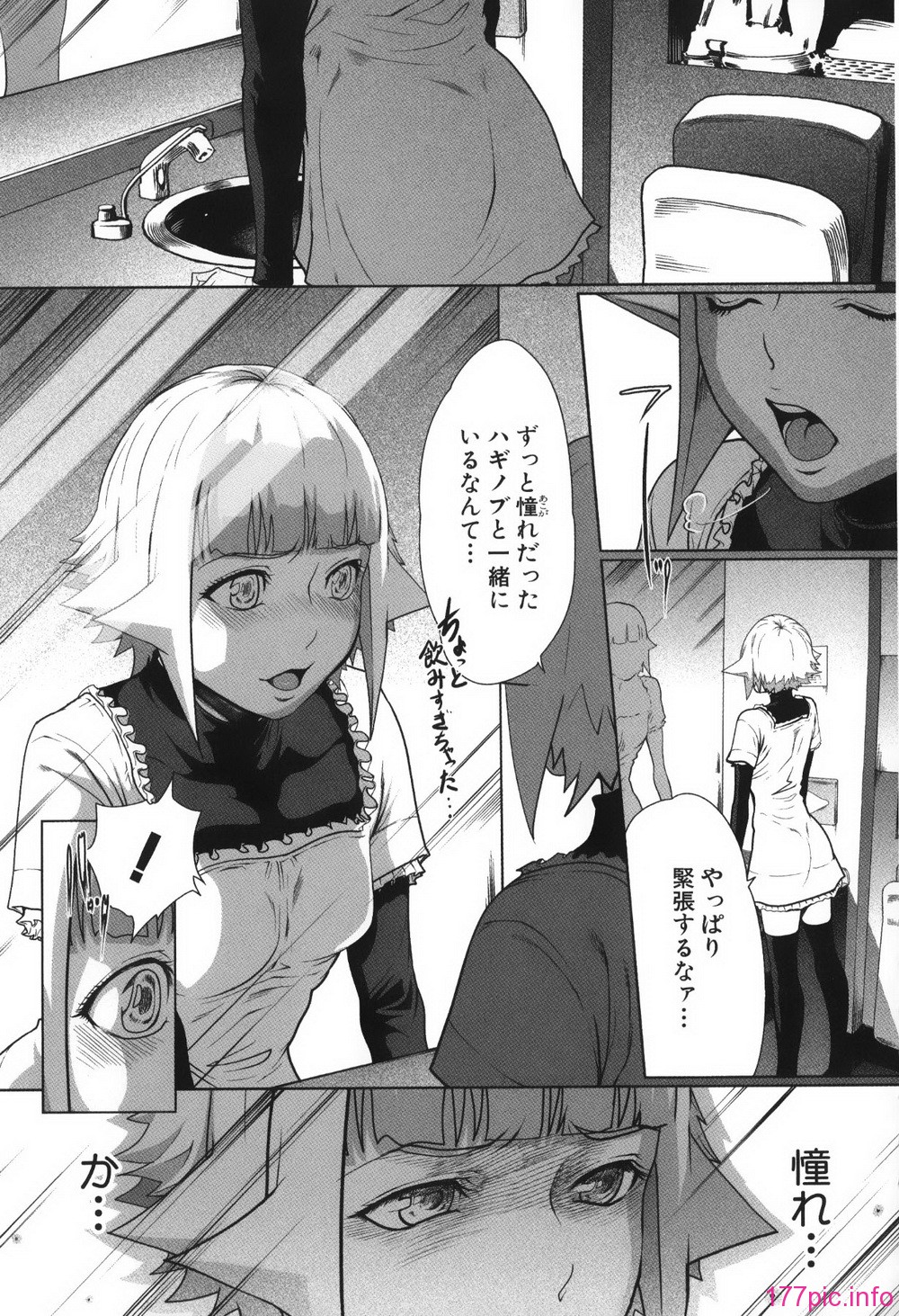015