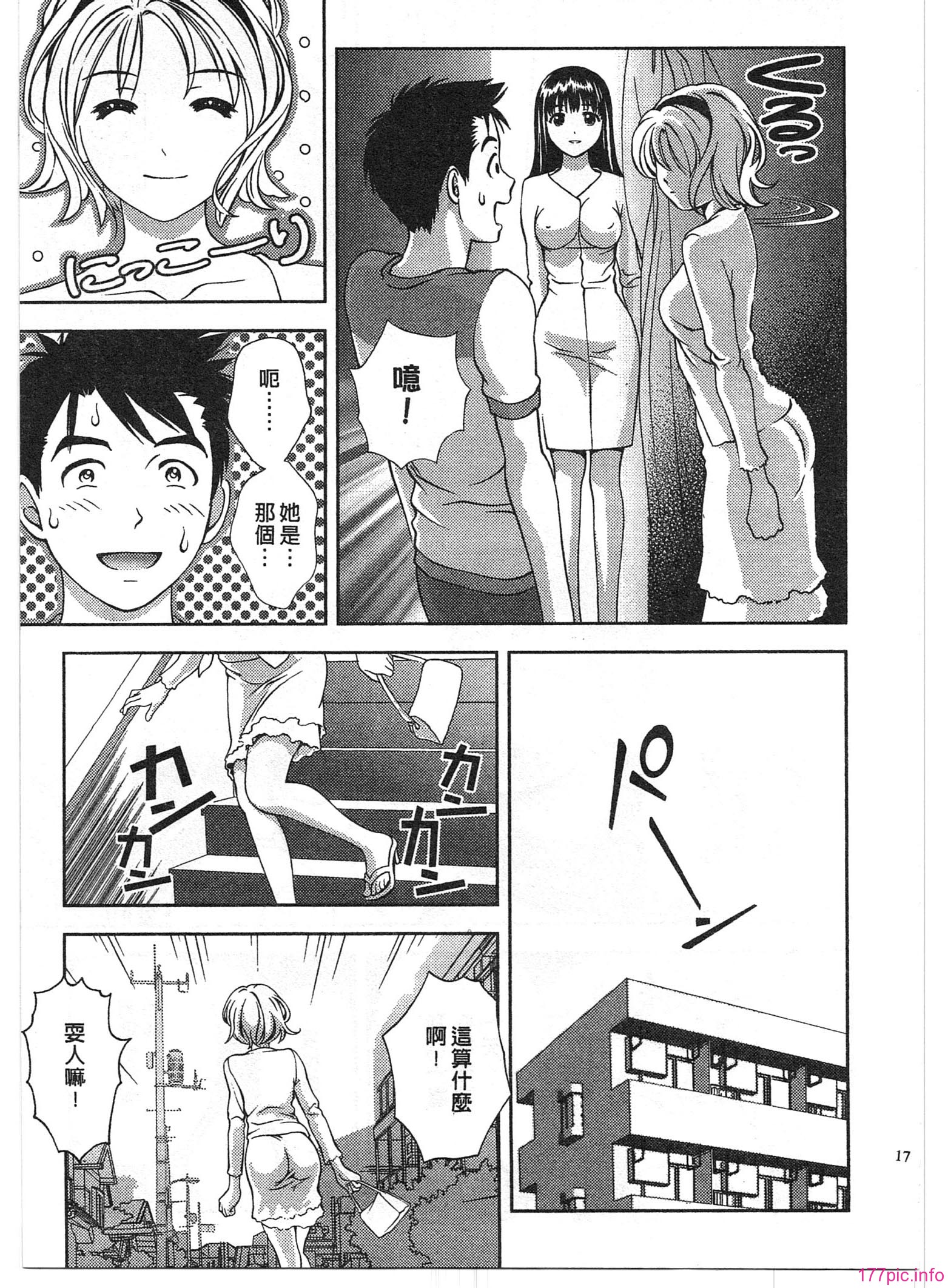 015