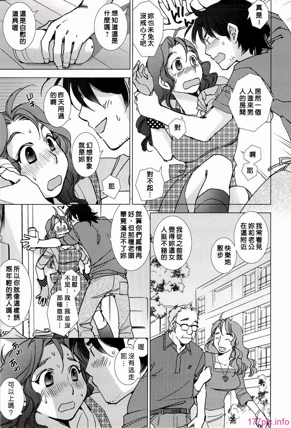 015