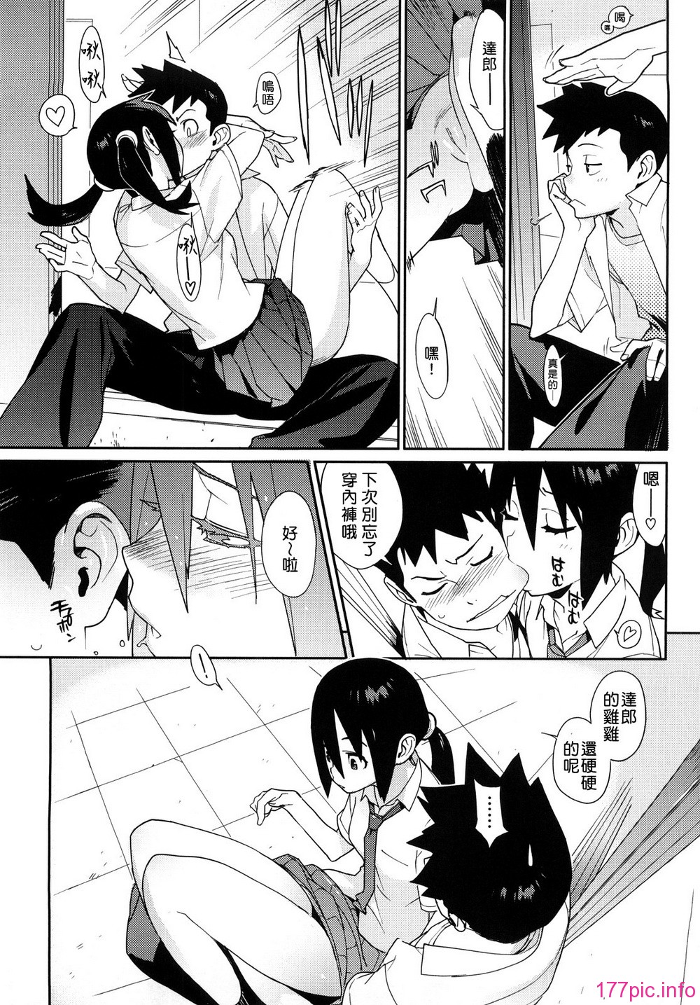0153
