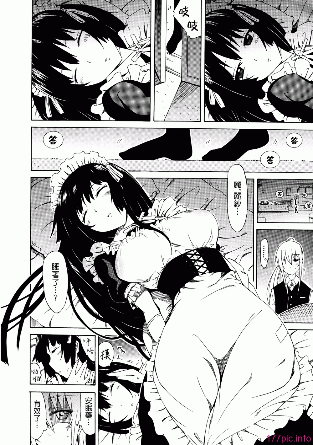 016