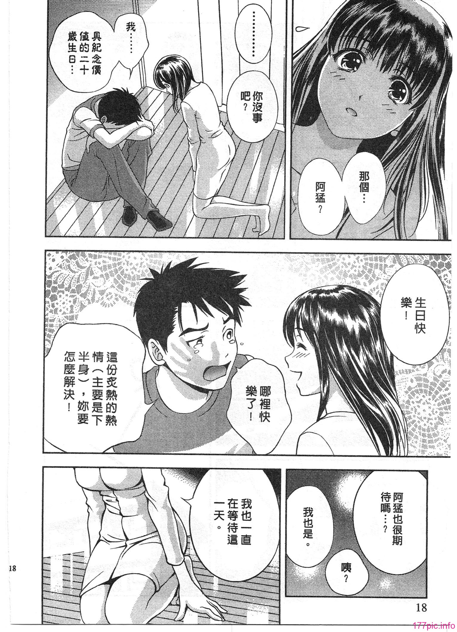 016