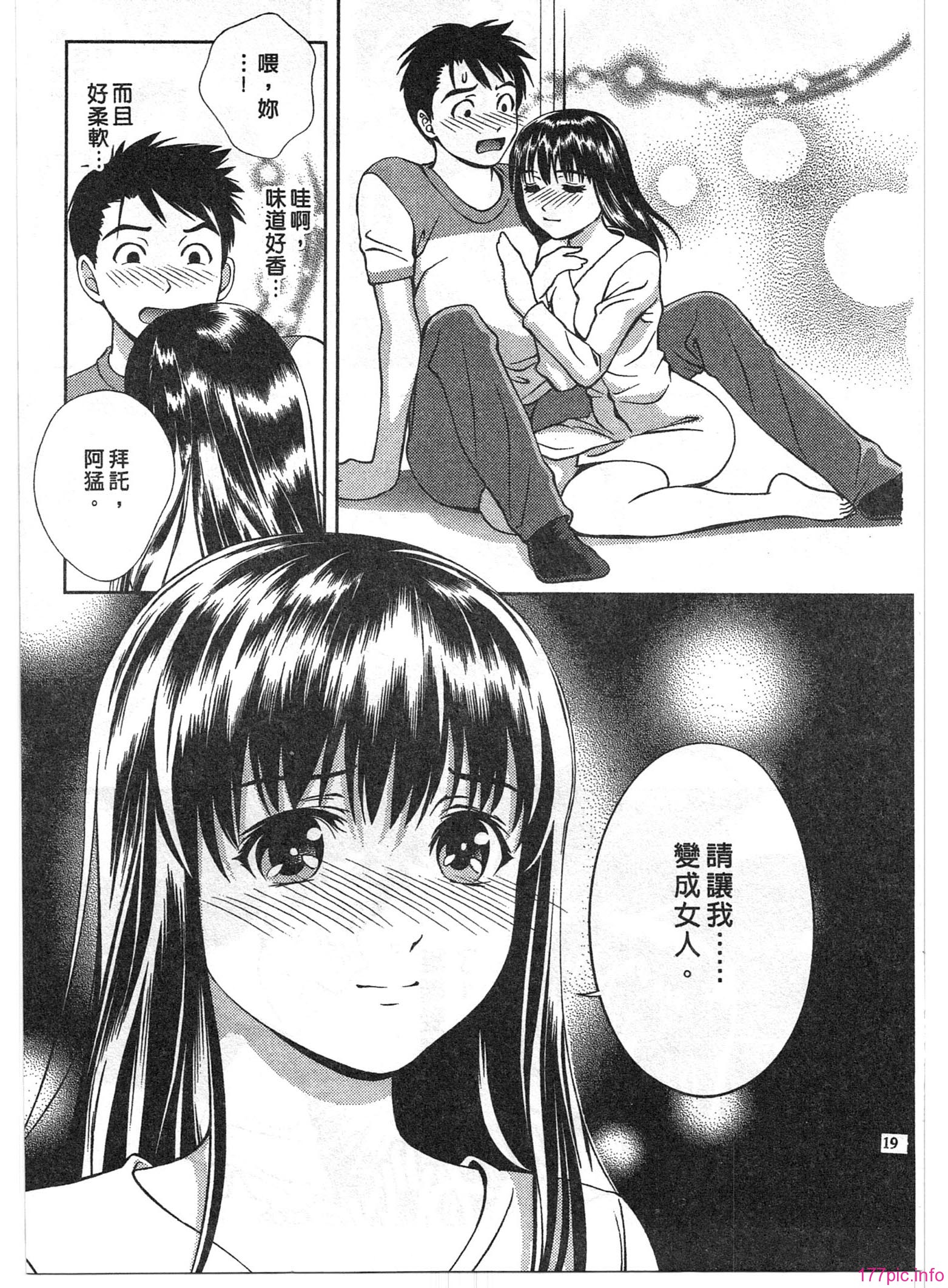 017