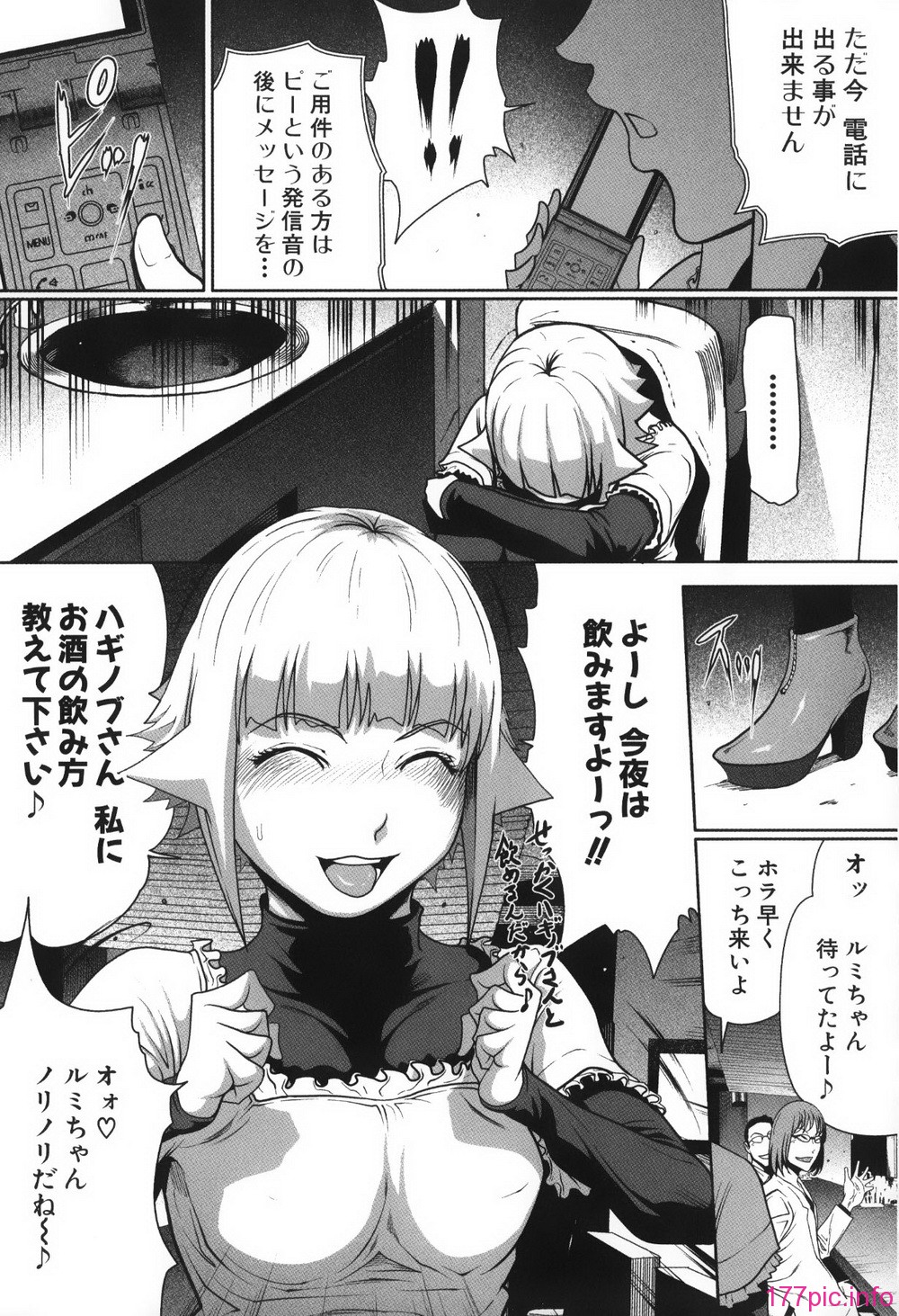 019