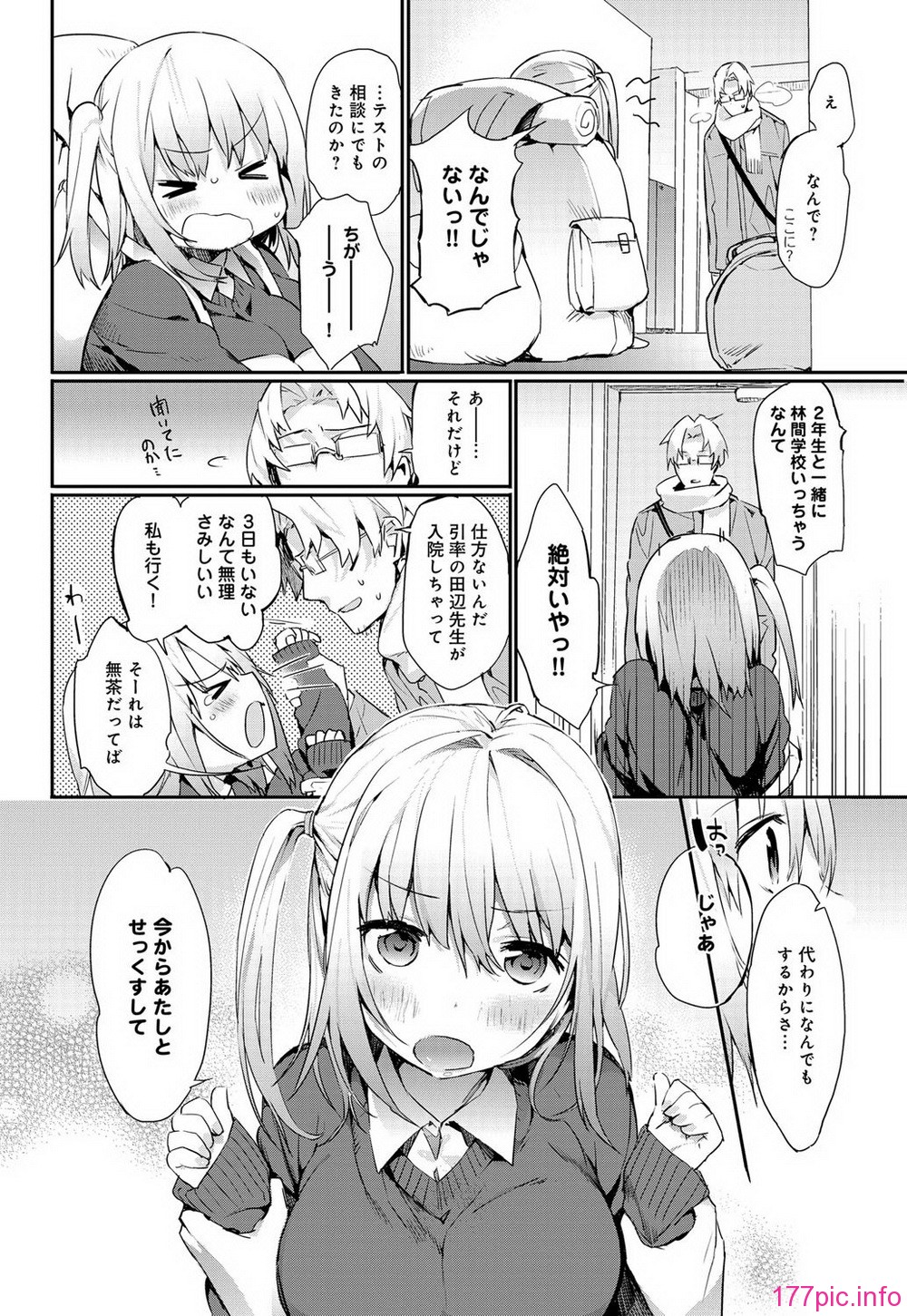 019