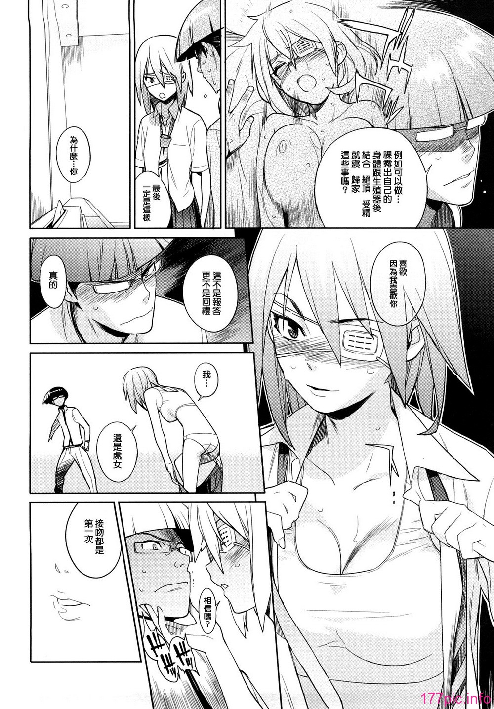 0194