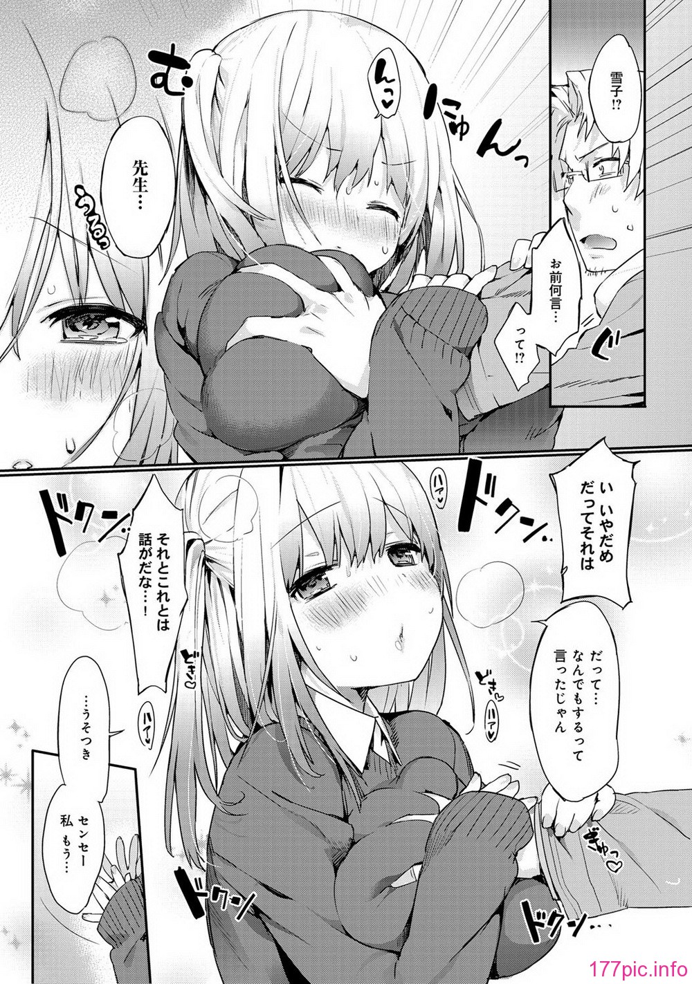 020