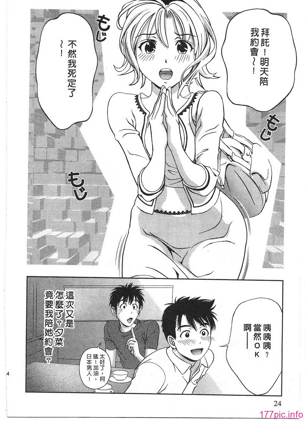022