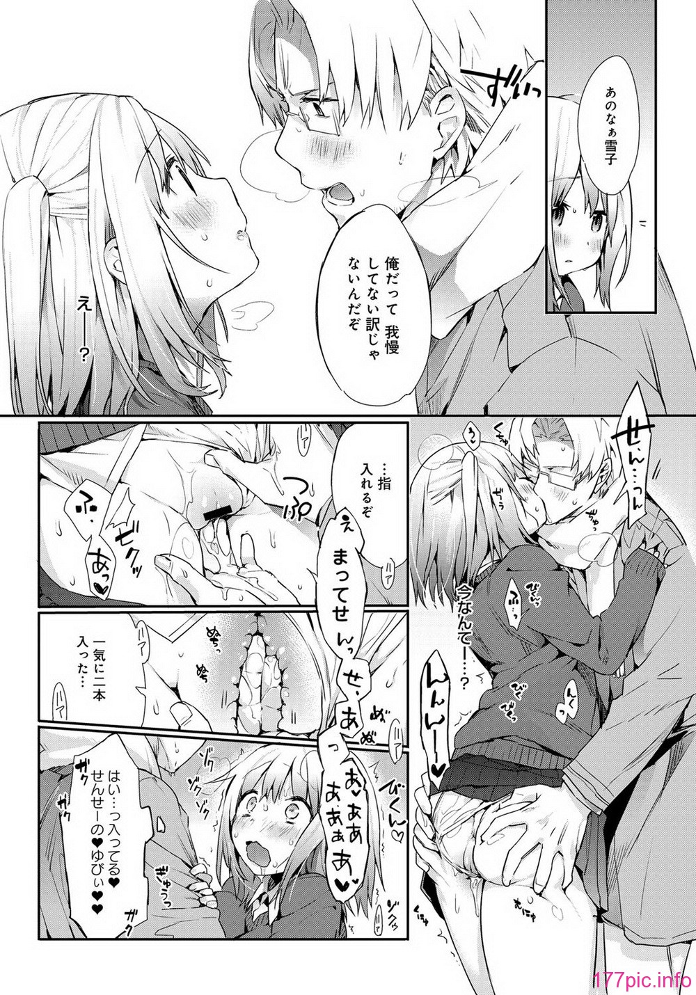 023
